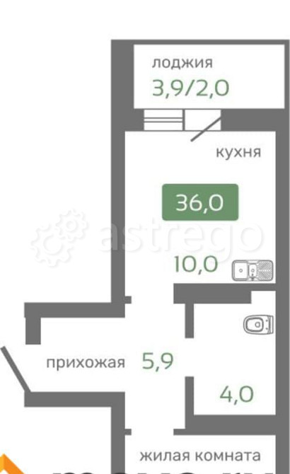 1-комн. квартира, 36 м2, 16/19 эт. Красноярск - изображение 1