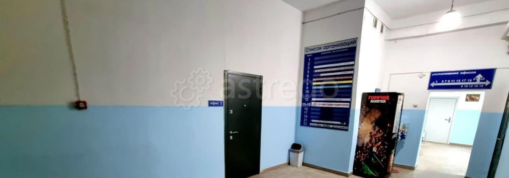 Свободного назначения, 27.5 м2 Барнаул - изображение 3