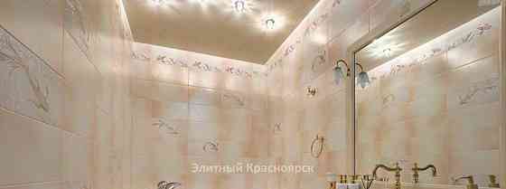 4-комн. квартира, 150 м2, 3/6 эт. Красноярск