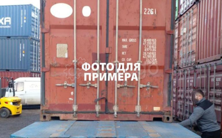 Контейнер 20 футов DC б/у Ростов-на-Дону - изображение 1