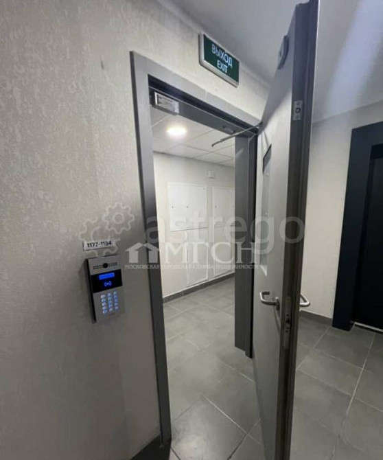 1-комн. квартира, 32 м2, 32/33 эт. Москва - изображение 10