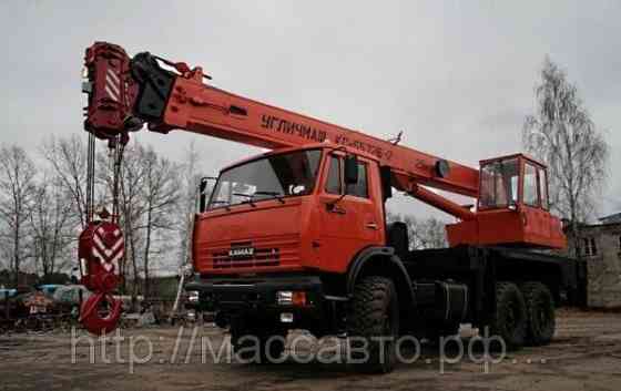 Автокран Угличмаш 25 т Самара