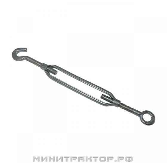 Крючок в сборе (талреп) сегментной косилки 9G 1.4/1.6/ 1.8 Новосибирск