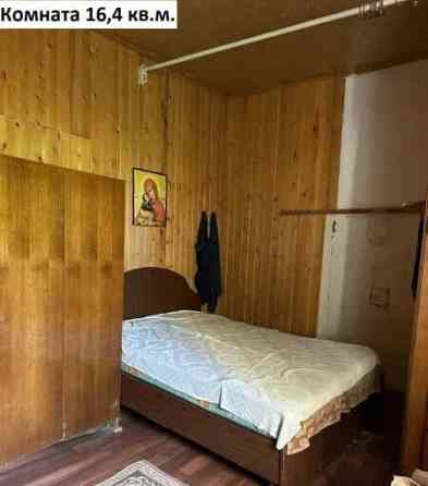 Дом, 32.8 м2 Хотьково