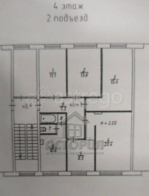 Комната, 15.5 м2, 4/5 эт. Красноярск - изображение 1