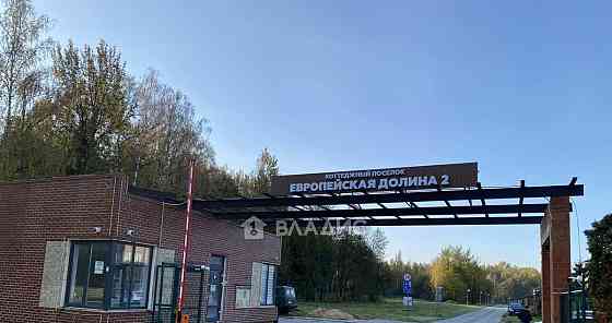 Земельный участок, 5.32 сотки Москва