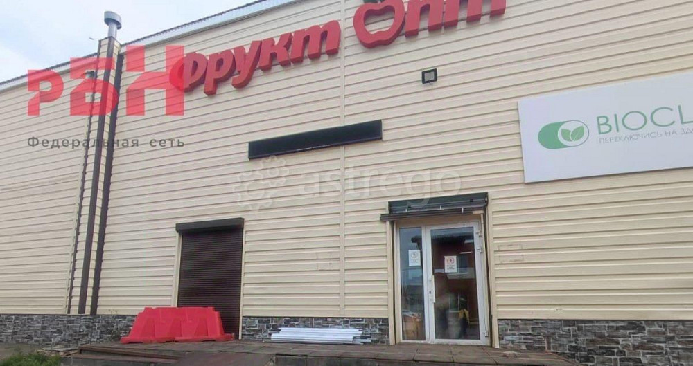 Склад, 435 м2 Нефтекамск - изображение 3