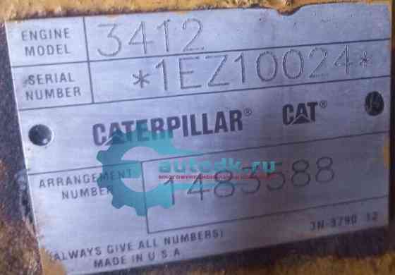 Двигатель Cat 3412 Октябрьский