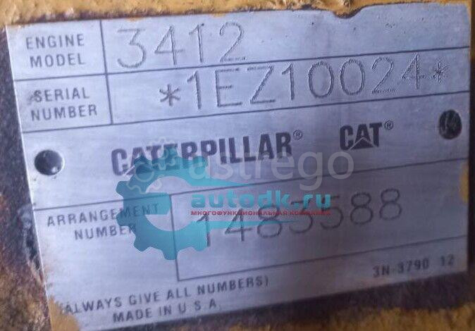 Двигатель Cat 3412 Октябрьский - изображение 1
