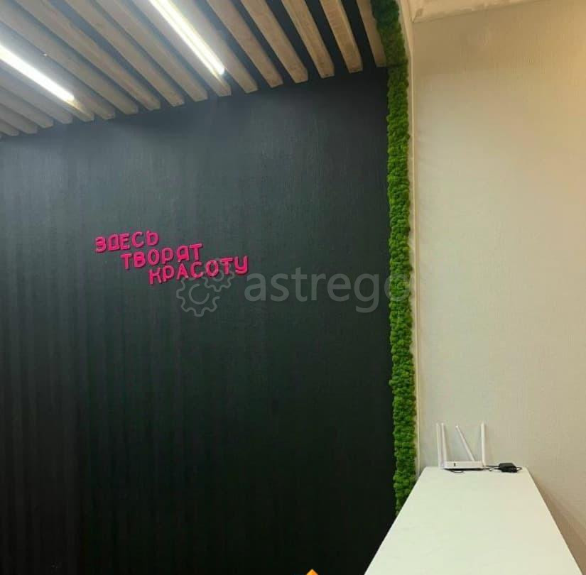 Свободного назначения, 51.5 м2 Астрахань - изображение 1