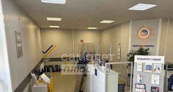 Свободного назначения, 300 м2 Шатура