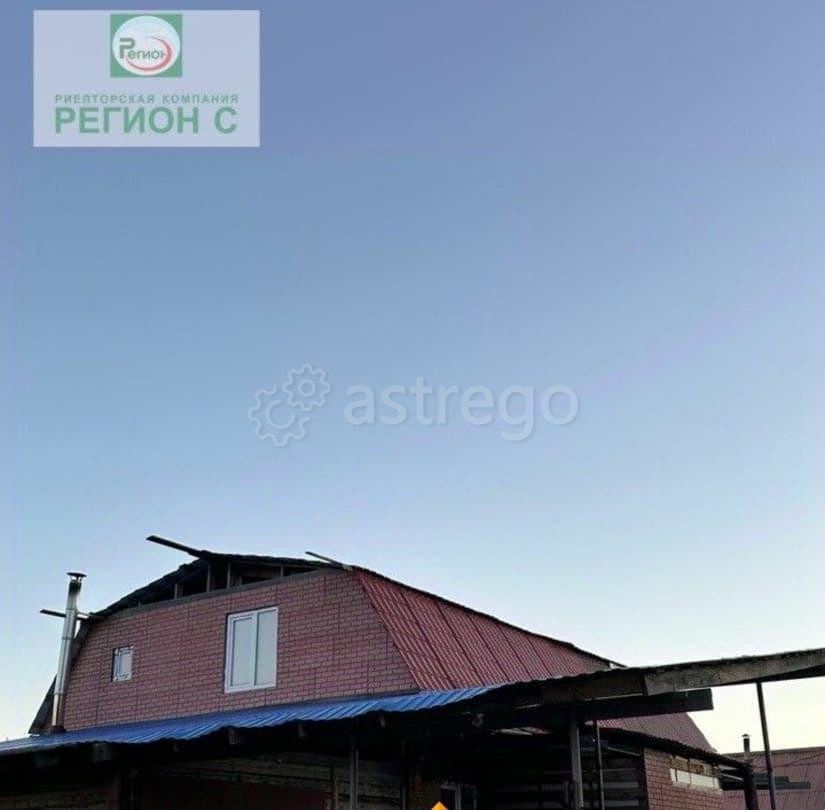 Дом, 73 м2, 12 соток, 2 эт. Северодвинск - изображение 1