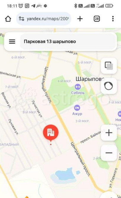 Земельный участок, 10 соток Шарыпово - изображение 2