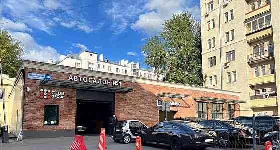 Готовый бизнес, 234 м2 Москва