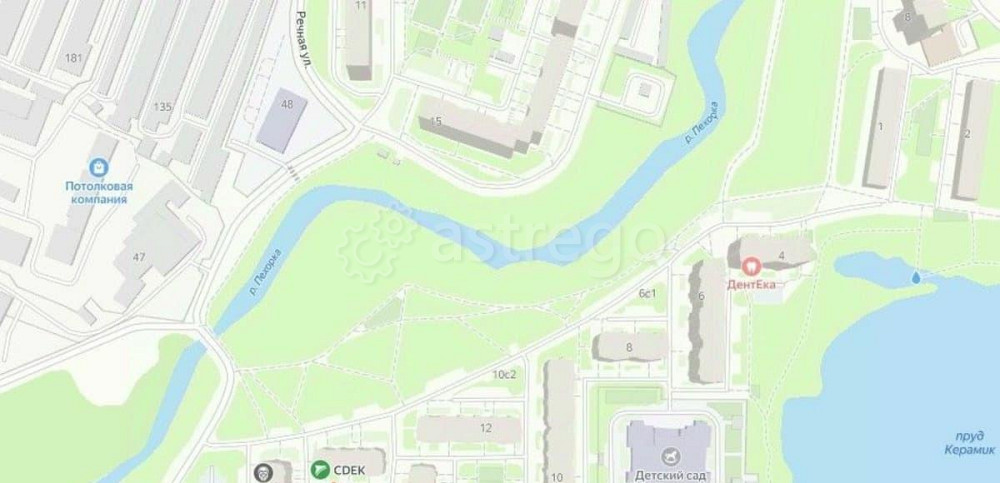 Свободного назначения, 76.4 м2 Балашиха - изображение 2