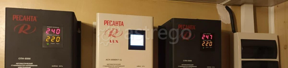 Дом, 194 м2, 6.84 сотки, 3 эт. Астрахань - изображение 5
