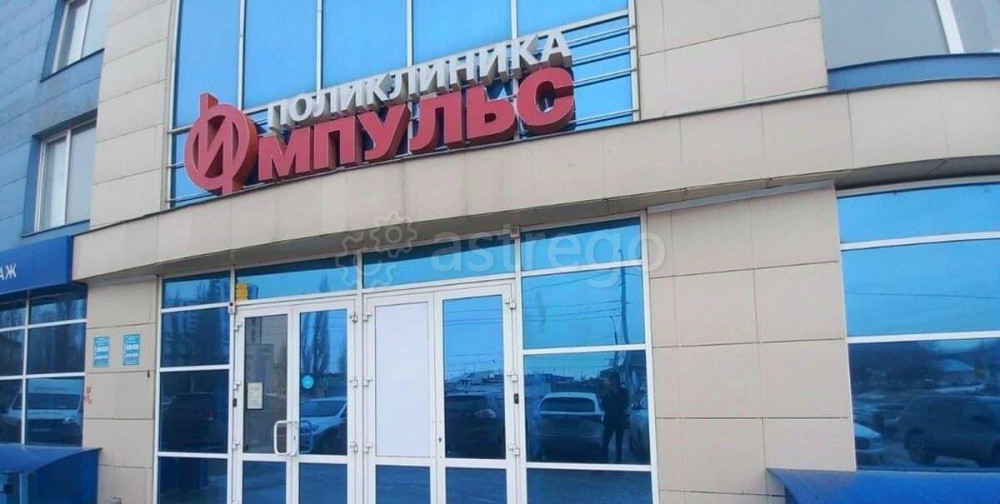 Свободного назначения, 188.3 м2 Уфа - изображение 7