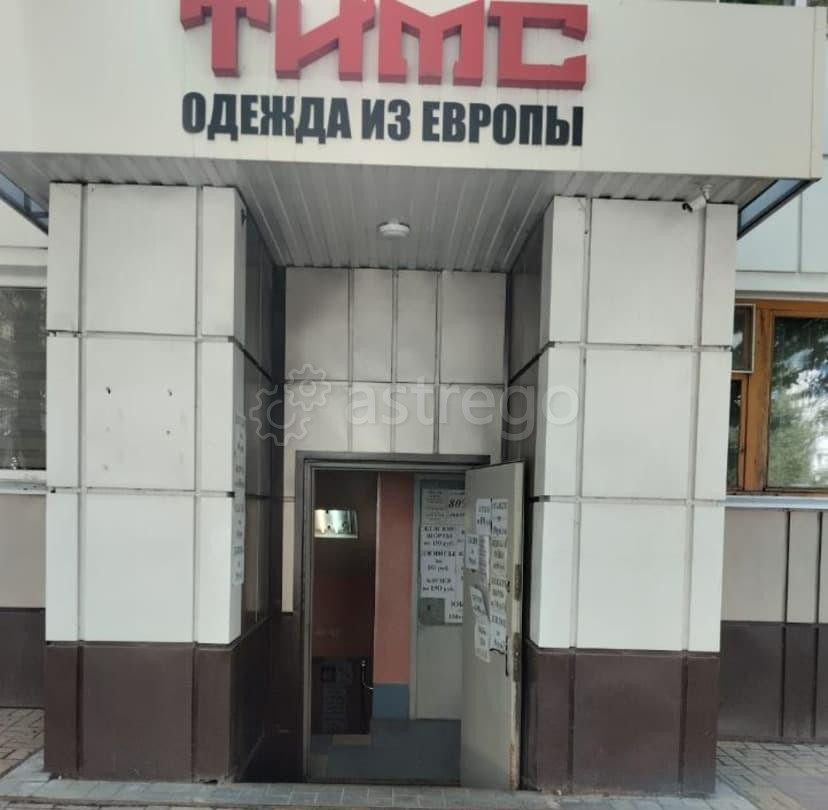 Свободного назначения, 100 м2 Белгород - изображение 1