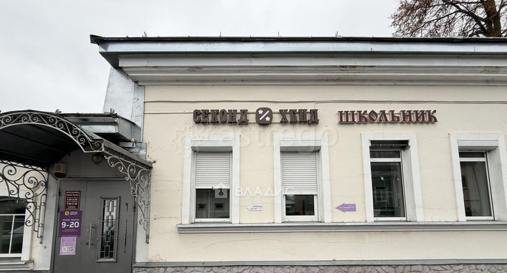 Свободного назначения, 118 м2 Коломна - изображение 4