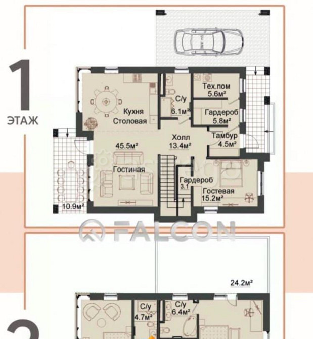 Дом, 220 м2, 8.3 сотки, 2 эт. Москва - изображение 2