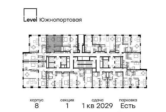 1-комн. квартира, 38.8 м2, 32/49 эт. Москва