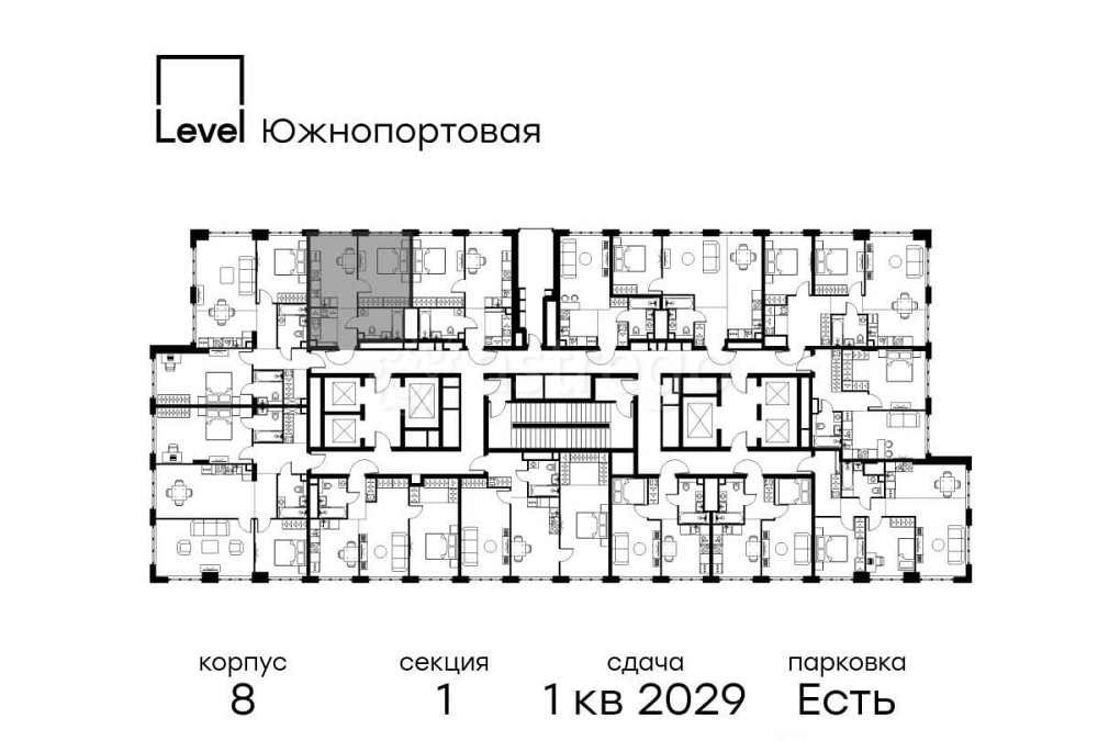 1-комн. квартира, 38.8 м2, 32/49 эт. Москва - изображение 4