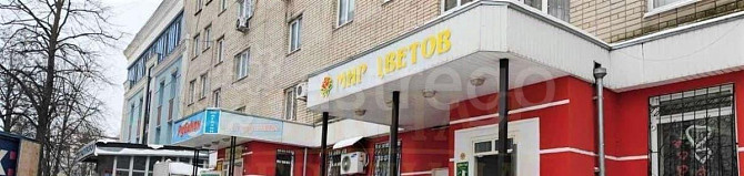 Свободного назначения, 92 м2 Белгород - изображение 4
