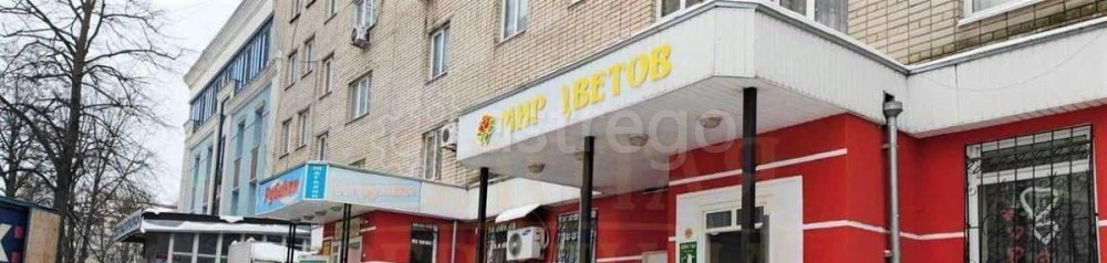 Свободного назначения, 92 м2 Белгород - изображение 4