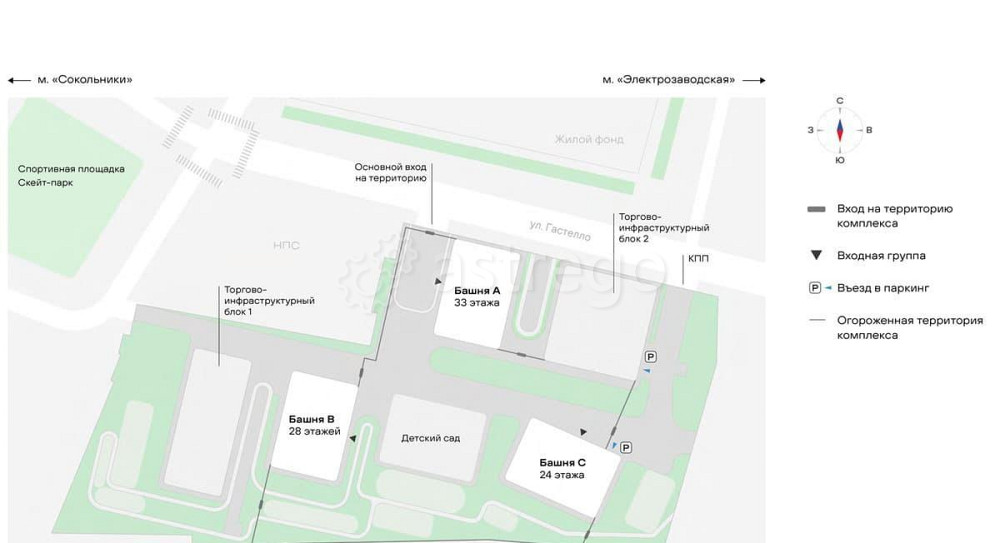 5-комн. квартира, 134.2 м2, 20/33 эт. Москва - изображение 1