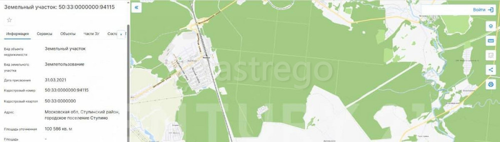 Коммерческий участок, 10.05 га Ступино - изображение 1