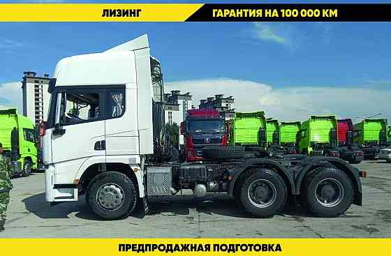 Седельный тягач Shacman SX42584W324C 6х4, 440 л.с. Благовещенск