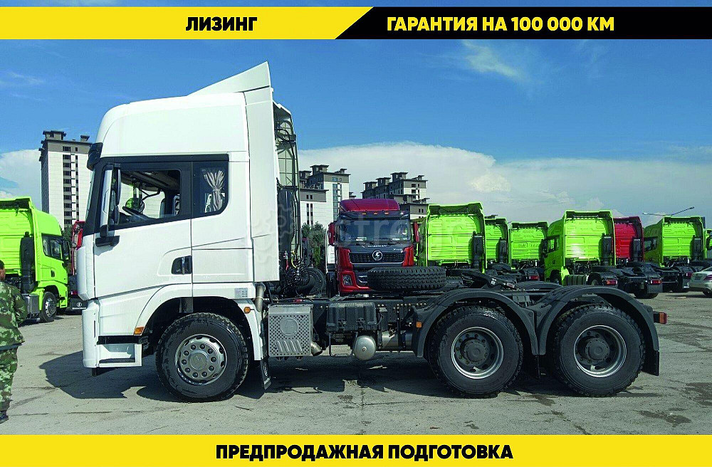 Седельный тягач Shacman SX42584W324C 6х4, 440 л.с. Благовещенск - изображение 1