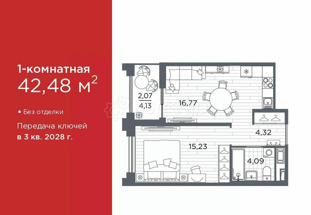1-комн. квартира, 42.48 м2, 2/12 эт. Санкт-Петербург - изображение 1
