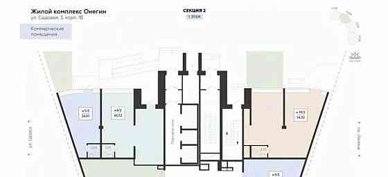 Свободного назначения, 38.19 м2 Подольск