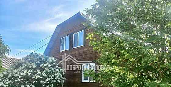 Дом, 149 м2, 8 соток, 2 эт. Минусинск