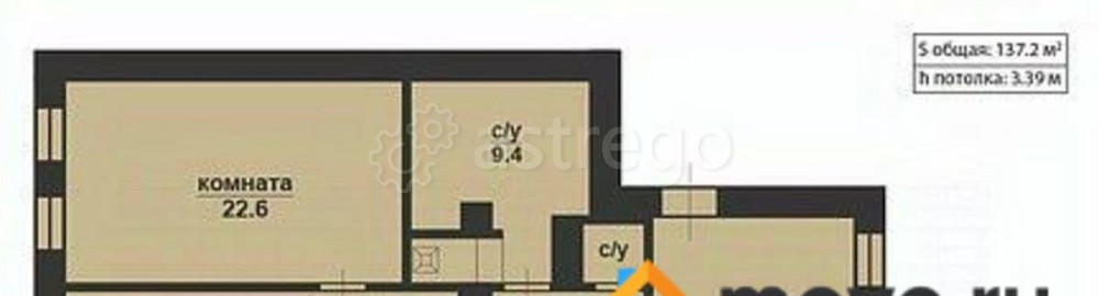 5-комн. квартира, 137.2 м2, 2/5 эт. Санкт-Петербург - изображение 4