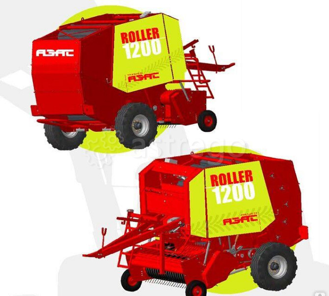 Пресс-подборщик рулонный ROLLER 1200 Уфа - изображение 1