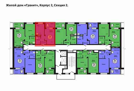 1-комн. квартира, 32.8 м2, 16/19 эт. Красноярск