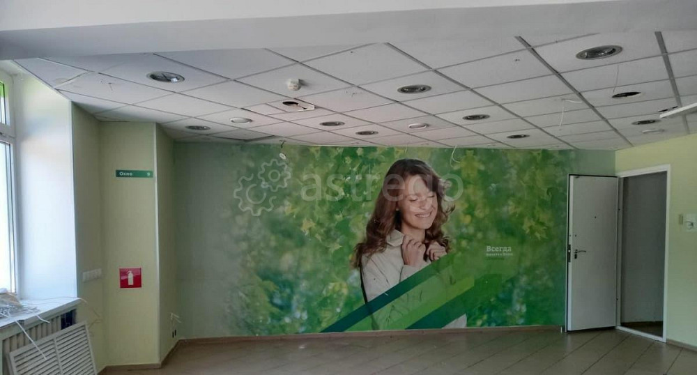 Свободного назначения, 144.2 м2 Салават - изображение 1