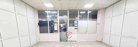 Торговое помещение, 39 м2 Сергиев Посад