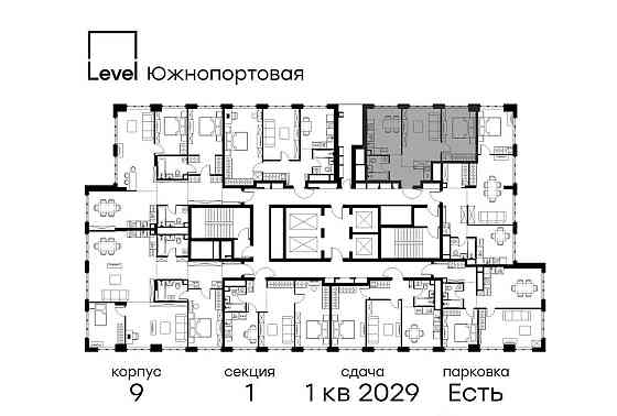 2-комн. квартира, 52.2 м2, 40/49 эт. Москва