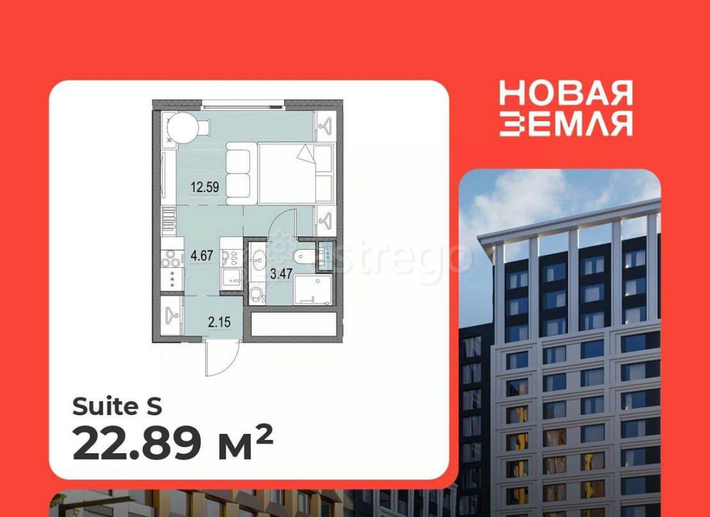 Студия, 22.89 м2, 13/16 эт. Санкт-Петербург - изображение 2