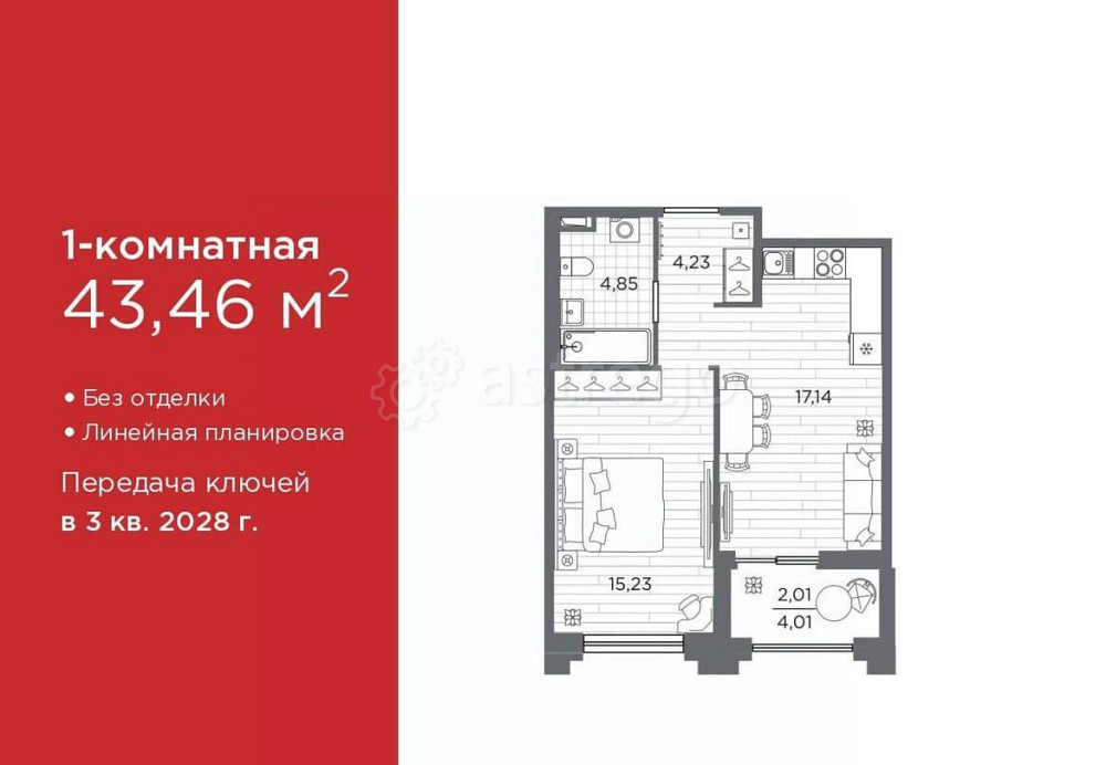 1-комн. квартира, 43.46 м2, 1/12 эт. Санкт-Петербург - изображение 1