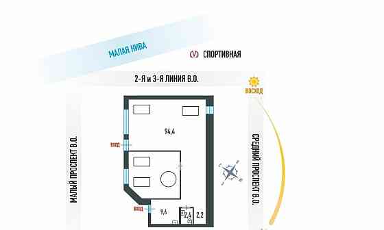 Офис, 117.7 м2 Санкт-Петербург