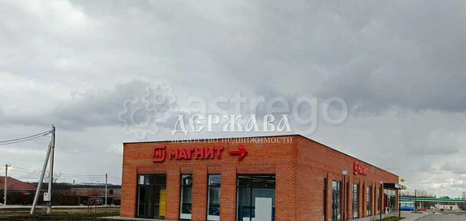 Свободного назначения, 520 м2 Губкин - изображение 1