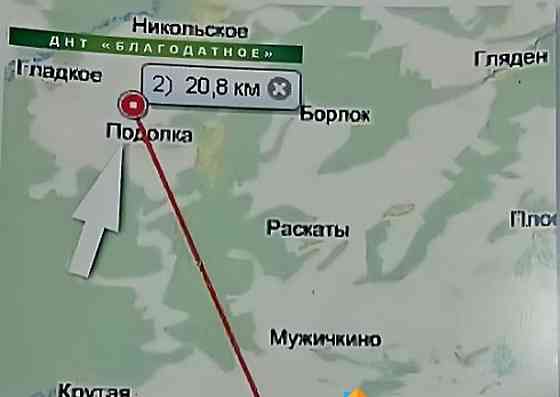 Земельный участок, 8 га Емельяново