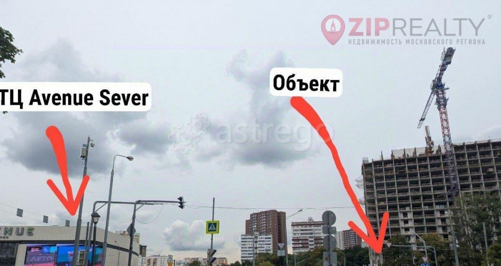 Торговое помещение, 11 м2 Москва - изображение 1