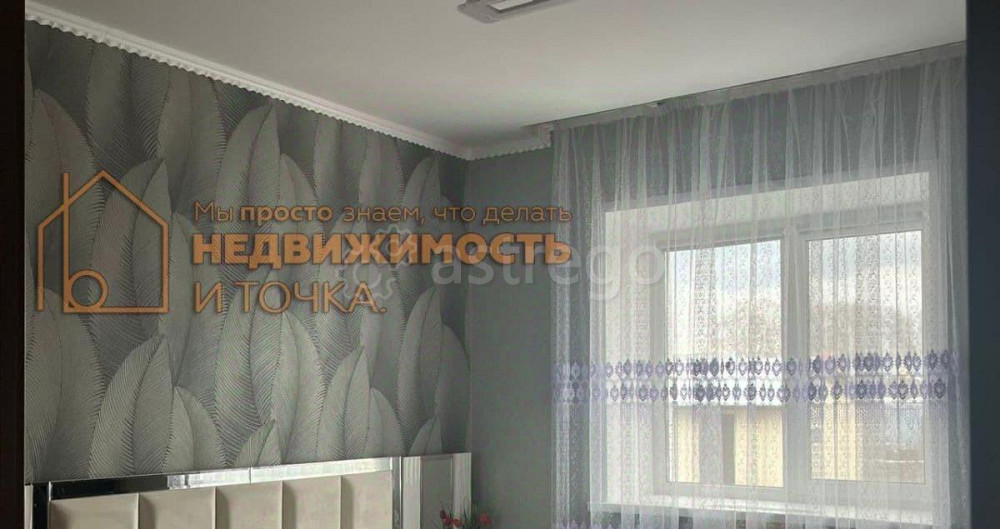 Коттедж, 117.3 м2, 7 соток, 2 эт. Дюртюли - изображение 5