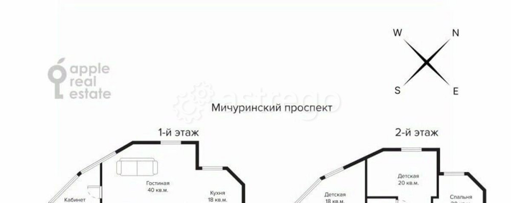 6-комн. квартира, 250 м2, 23/24 эт. Москва - изображение 4