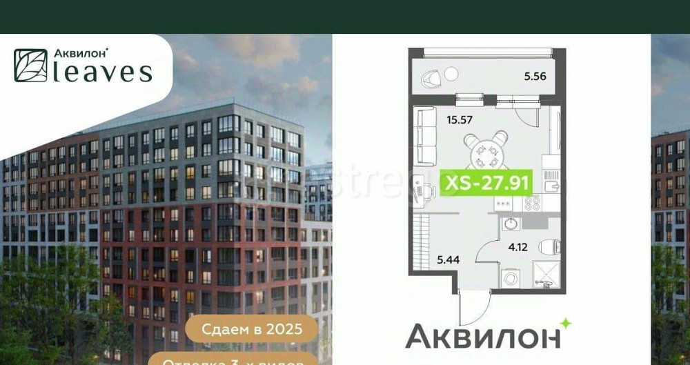 Студия, 27.91 м2, 10/12 эт. Санкт-Петербург - изображение 7